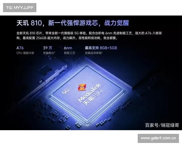 K9系列再添猛将,K9x成续航追求党首选,1349元该有的全堆上了 K9系列再添猛将,K9x成续航追求党首选,1349元该有的全堆上了