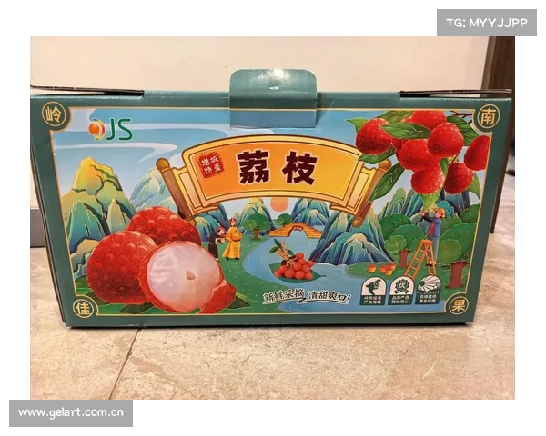 “日啖荔枝三百颗,不辞长做岭南人”其实荔枝不仅味美,还一身是宝 “日啖荔枝三百颗,不辞长做岭南人”其实荔枝不仅味美,还一身是宝