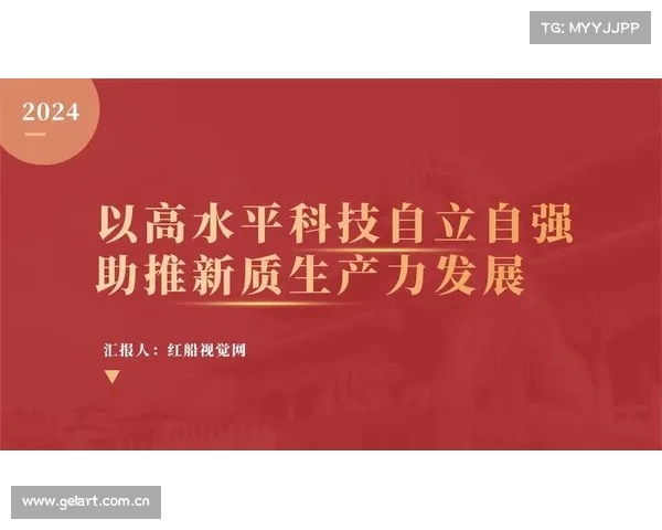 以科技为动力 以质量求发展 雅迪引领行业高质量发展新篇章 以科技为动力 以质量求发展 雅迪引领行业高质量发展新篇章